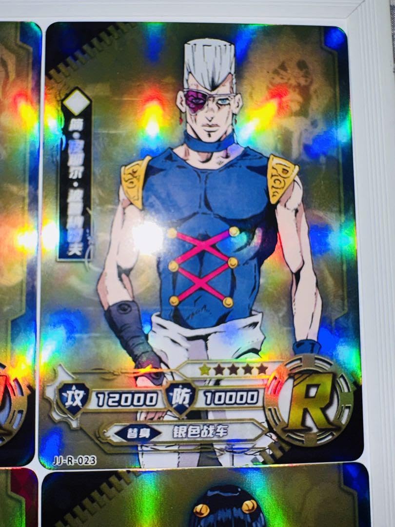 Amazon.co.jp: z59 ポルナレフ ジョジョの奇妙な冒険 黄金の風